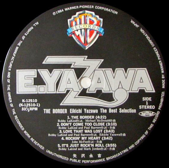 Master Release: The Border - Eikichi Yazawa The Best Selection by Eikichi Yazawa