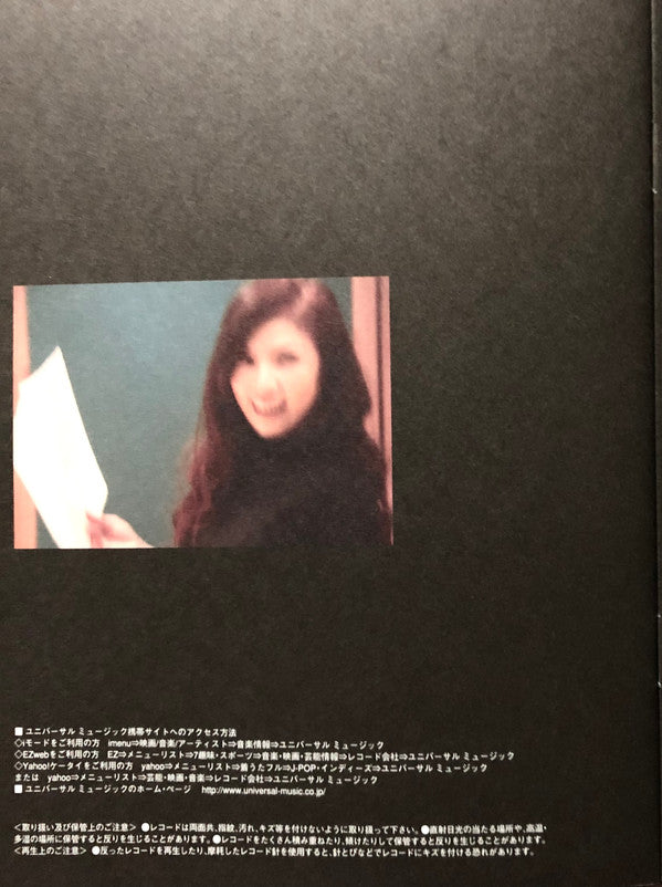 夜のアルバム