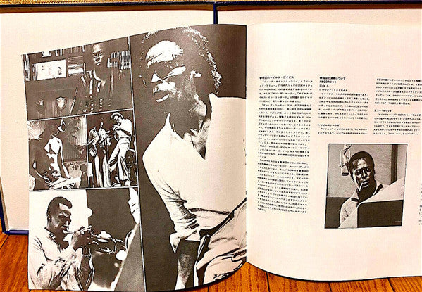 Miles Davis