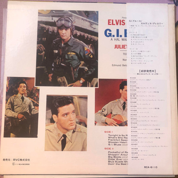 Release: G. I. Blues-Vinyl-Japan-1975-RCA-6110-23557874