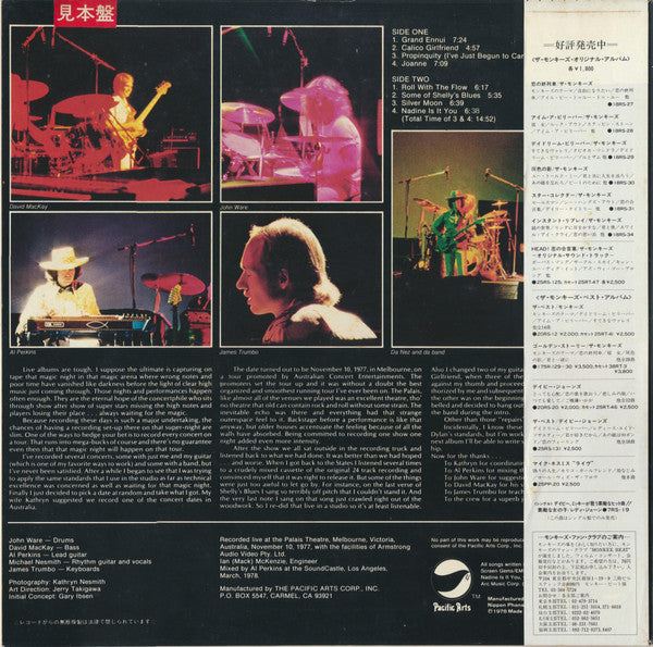 Release: Live At The Palais-Vinyl-Japan-1978-25PP-20, 25PP-20-12830636