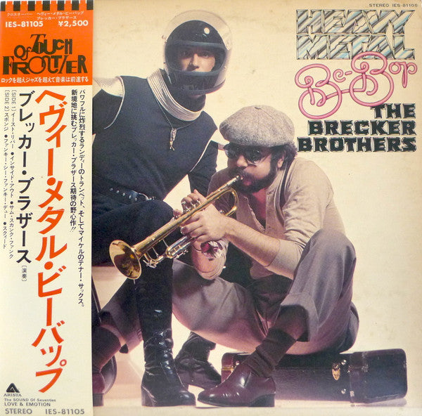 Release: Heavy Metal Be-Bop-Vinyl-Japan-1978-IES-81105-15646519