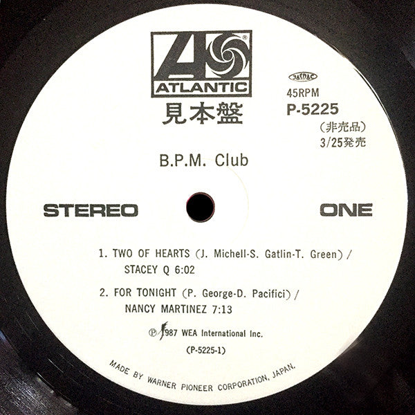 B.P.M. Club