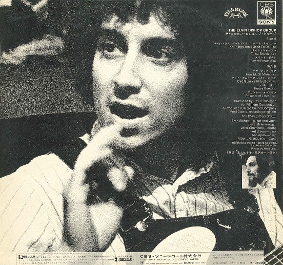 Elvin Bishop Group