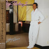 Ray Parker Jr. - The Other Woman (Vinyl, LP, Album) Very Good Plus (VG+) / Very Good (VG)