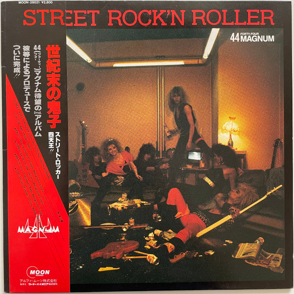 Release: Street Rock'N Roller-Vinyl-Japan-1984-MOON-28021-27208812