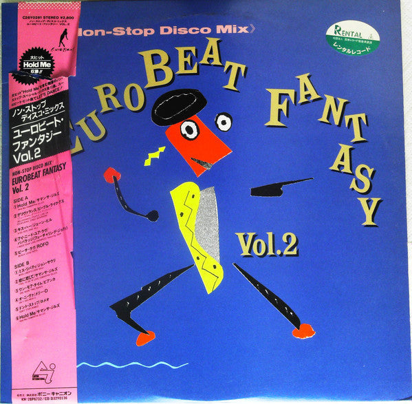 Master Release: Eurobeat Fantasy Vol. 2 - Non-Stop Disco Mix by Various