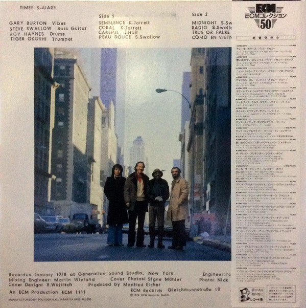 Master Release: Times Square by Gary Burton
