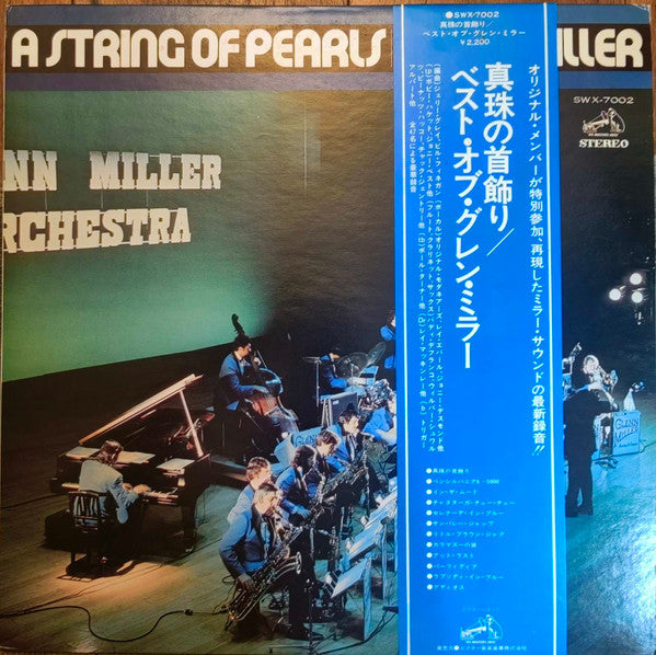 A String Of Pearls