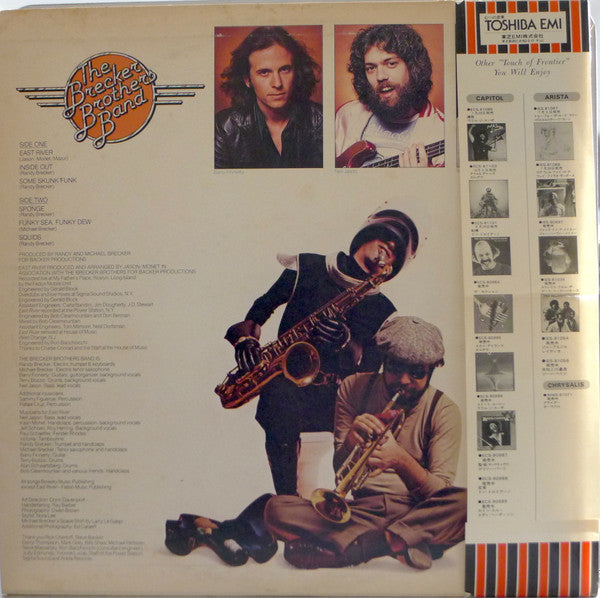 Release: Heavy Metal Be-Bop-Vinyl-Japan-1978-IES-81105-15646519