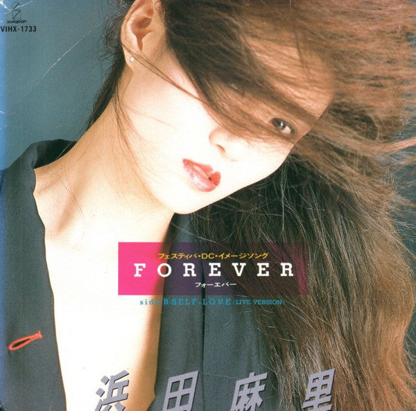 Release: Forever-Vinyl-Japan-1988-VIHX-1733-23685455