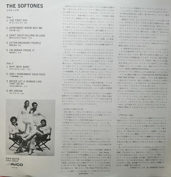 Release: The Softones-Vinyl-Japan-1973-SWX-6079-13832831