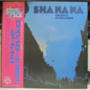 Sha Na Na - The Night Is Still Young (Vinyl, LP, Album) Very Good (VG) / Very Good (VG)