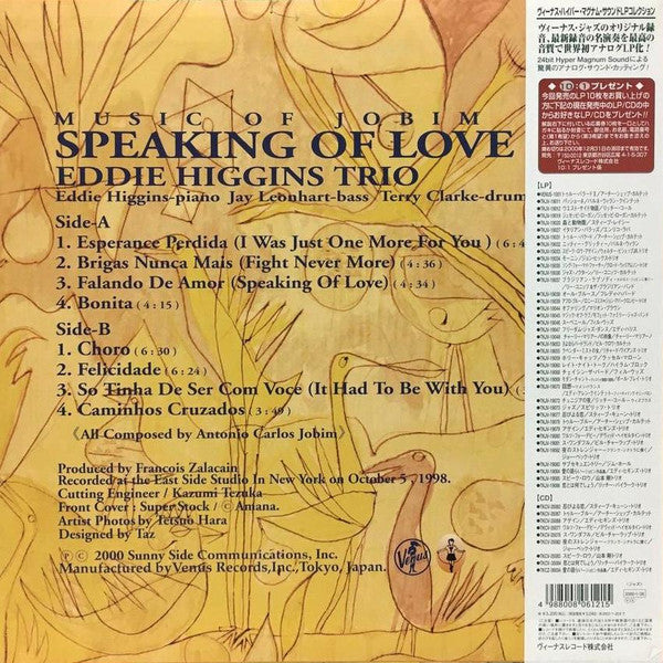 Master Release: Speaking Of Love - Music Of Jobim by The Eddie Higgins Trio