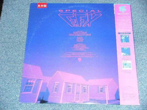 Release: Special EFX-Vinyl-Japan-1984-VIJ-6436-10636907