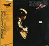 Yoshiaki Masuo - Masuo Live (Vinyl, LP, Album, Promo) Very Good Plus (VG+) / Very Good Plus (VG+)