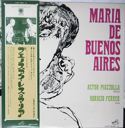 Master Release: Maria De Buenos Aires by Astor Piazzolla