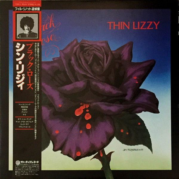 Black Rose (A Rock Legend)