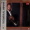 J.J. Johnson - Pinnacles (Vinyl, LP, Album, Promo) Very Good (VG) / Very Good (VG)