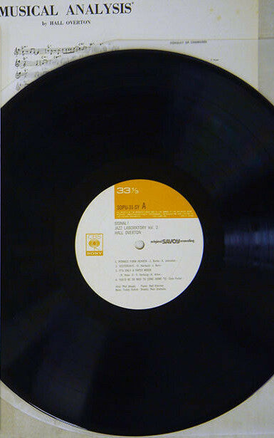 Signal! Jazz Laboratory Vol. 2