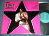 Elvis Presley - Elvis Sings Hits From His Movies = ギター・マン (Vinyl, LP, Compilation, Stereo) Very Good (VG) / Very Good (VG)
