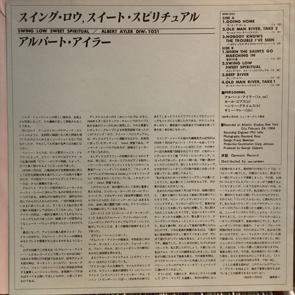 Release: Swing Low Sweet Spiritual-Vinyl-Japan-1982-DIW-1021, 4001-10295411