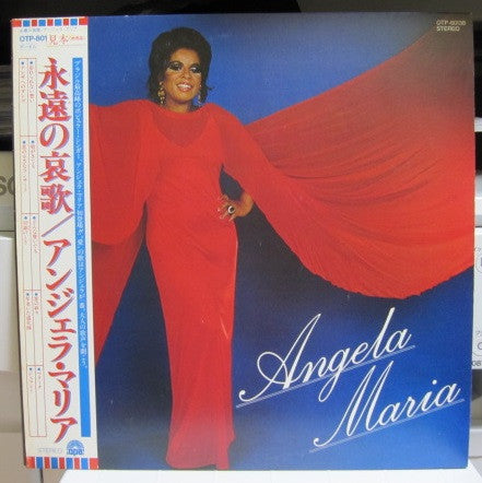 Release: Angela Maria-Vinyl-Japan-1980-OTP-80138-13419087