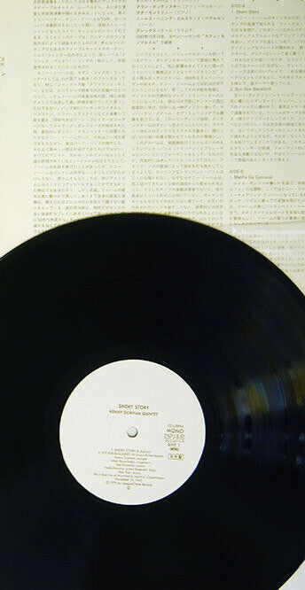 Release: Short Story-Vinyl-Japan-1980-25PJ-8(M)-23269469
