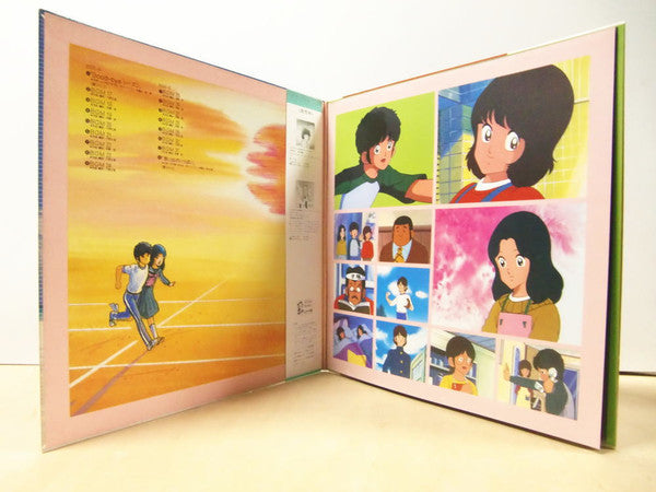 Release: みゆき 音楽編 2 = Miyuki Music Issue Part 2-Vinyl-Japan-1984-C25G0198-12969309