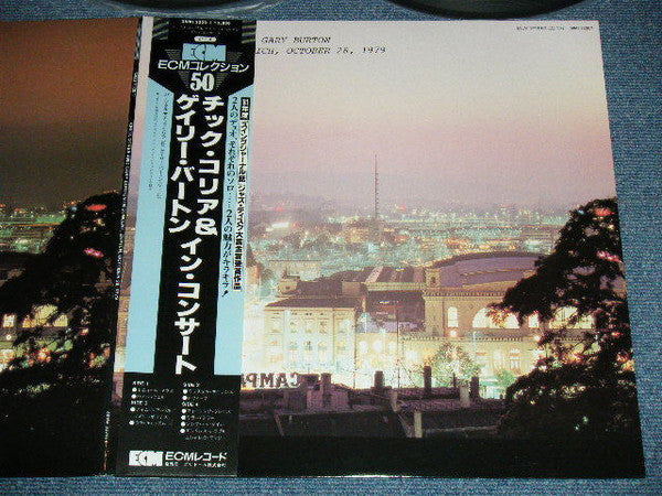 Release: In Concert, Zürich, October 28, 1979-Vinyl-Japan-1984-38MJ 3320/1-11885127