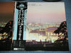 Gary Burton / Chick Corea - In Concert, Zürich, October 28, 1979 (2xVinyl, LP, Album, Reissue) Near Mint (NM or M-) / Very Good Plus (VG+)