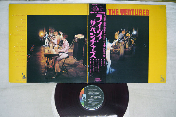 Release: Live!-Vinyl-Japan-1970-LP-80070-10035938