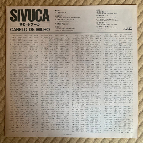 Cabelo De Milho