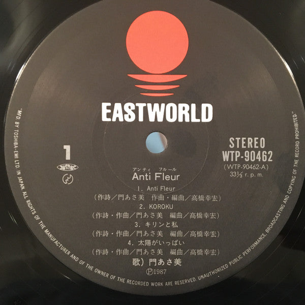 Release: Anti Fleur = アンティ・フルール-Vinyl-Japan-1987-WTP-90462-11631196