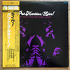 Pat Martino - Live! (Vinyl, LP, Album, Reissue, Stereo) Very Good Plus (VG+) / Very Good (VG)