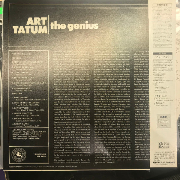 Master Release: The Genius by Art Tatum