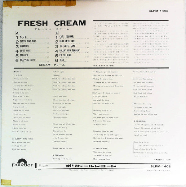 Release: Fresh Cream-Vinyl-Japan-1968-SLPM-1402-15598050
