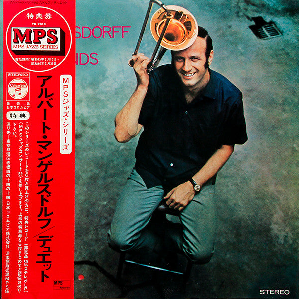 Master Release: Albert Mangelsdorff And His Friends by Albert Mangelsdorff