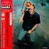 Albert Mangelsdorff - Albert Mangelsdorff And His Friends (Vinyl, LP, Album) Very Good Plus (VG+) / Very Good Plus (VG+)