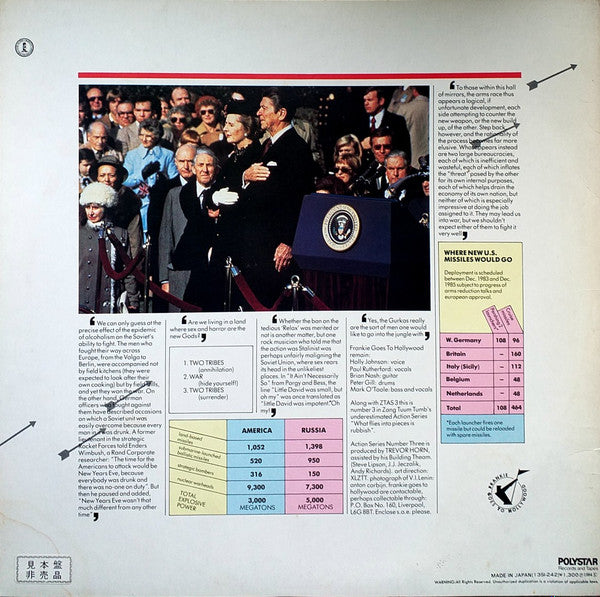 Release: Two Tribes-Vinyl-Japan-1984-13SI-242, 13SI-242-12794448