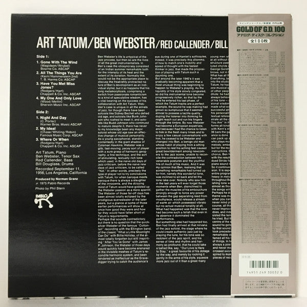 Release: The Art Tatum • Ben Webster Quartet-Vinyl-Japan-1991-SGD-32, 2310-737-13204058