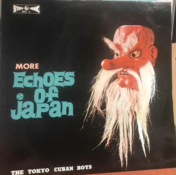 Master Release: More Echoes Of Japan by The Tokyo Cuban Boys