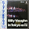 Billy Vaughn And His Orchestra - Billy Vaughn In Tokyo 1972 Vol.1 (...