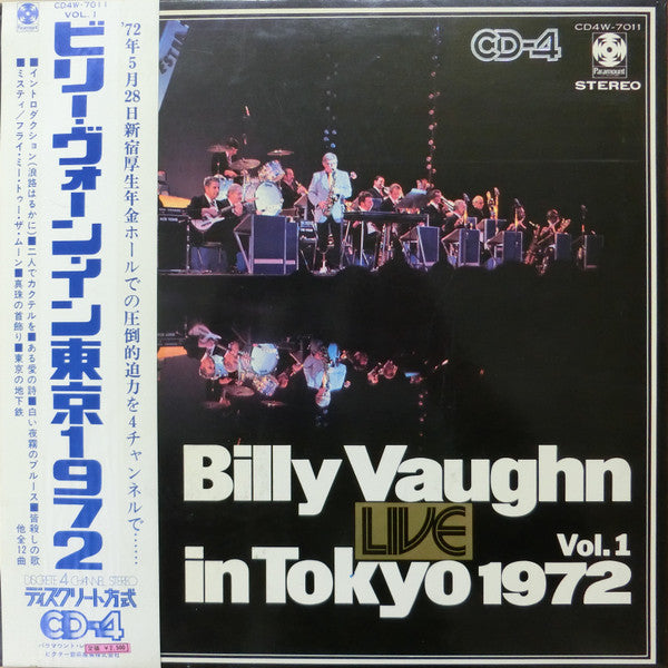 Billy Vaughn In Tokyo 1972 Vol.1