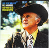 Bill Monroe & His Blue Grass Boys - Mr. Blue Grass (Vinyl, LP, Album, Reissue) Good Plus (G+) / Good Plus (G+)