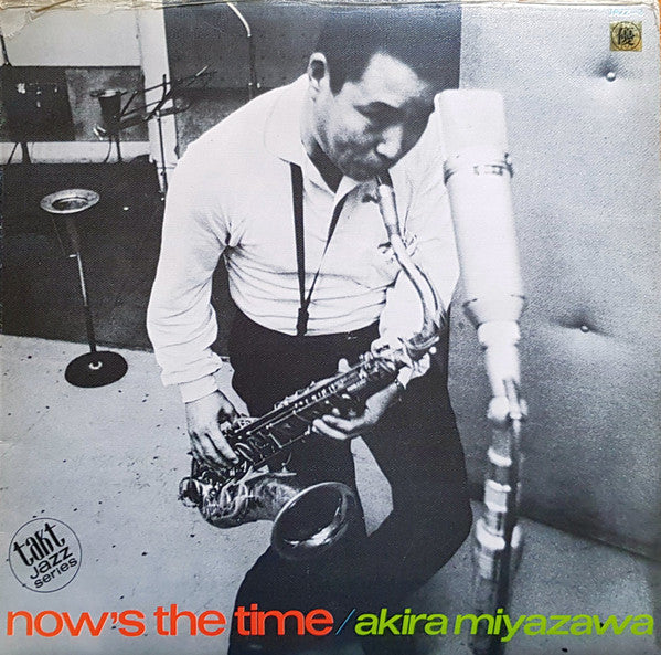 Release: Now's The Time = ナウズ・ザ・タイム-Vinyl-Japan-1967-JAZZ-3-11636775