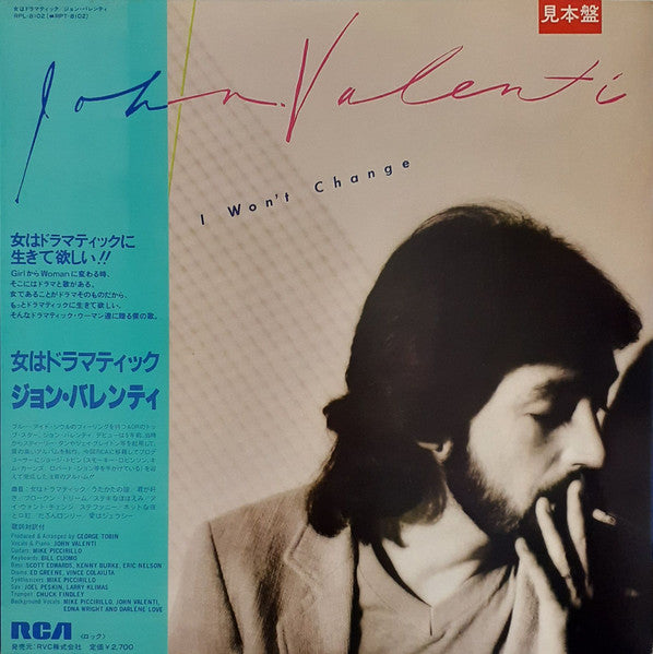 Release: I Won't Change-Vinyl-Japan-1981-RPL-8102-18451501