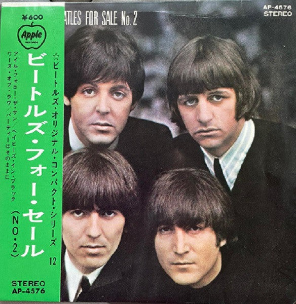 Master Release: Beatles For Sale (No. 2) by The Beatles
