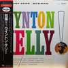 Wynton Kelly - Wynton Kelly! (Vinyl, LP, Album, Stereo, Reissue) Very Good Plus (VG+) / Good Plus (G+)