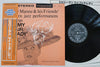 Shelly Manne & His Friends - Modern Jazz Performances Of Songs From My Fair Lady (Vinyl, LP, Album, Reissue, Stereo) Very Good Plus (VG+) / Very Good Plus (VG+)